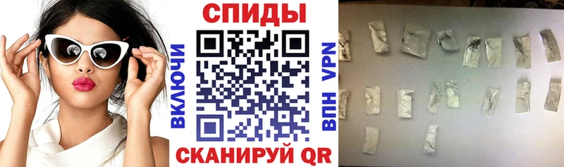Amphetamine 97%  Купить закладки  Бийск 