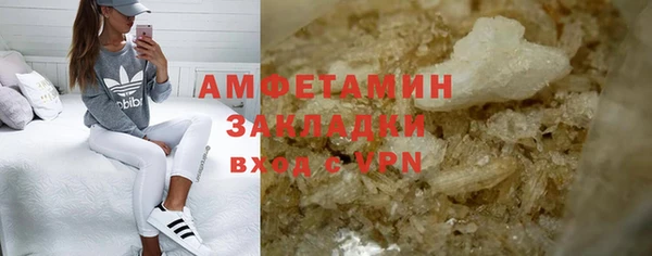 МДПВ Майский