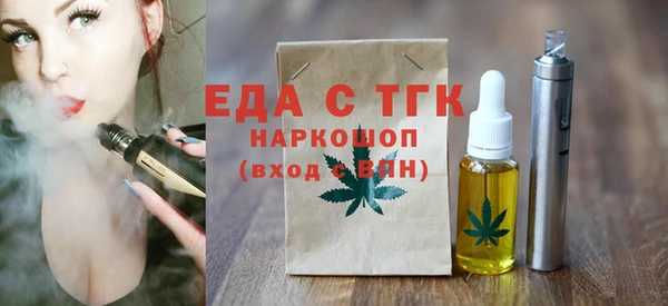 МДПВ Майский