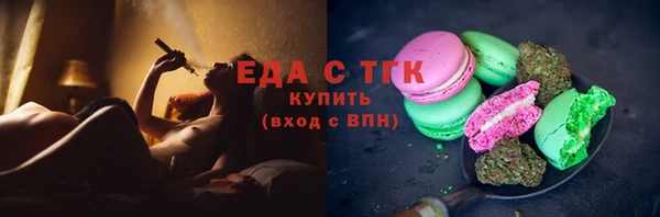 МДПВ Майский