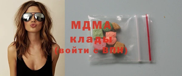 МДПВ Майский
