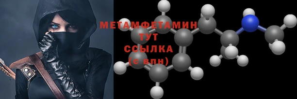 МДПВ Майский