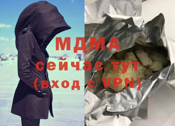 МДПВ Майский