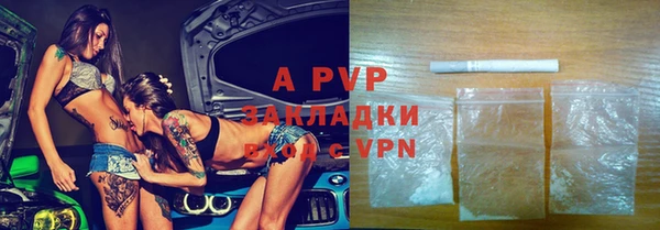 МДПВ Майский