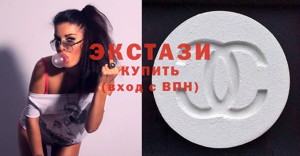 спайс Магадан