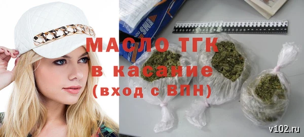 МДПВ Майский